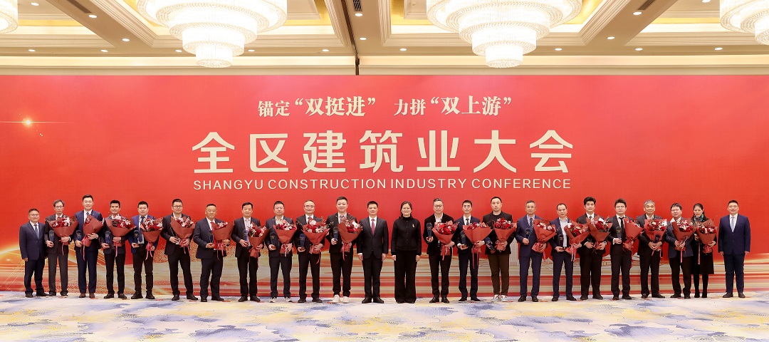 2026十强颁奖.jpg 2026十强颁奖.jpg